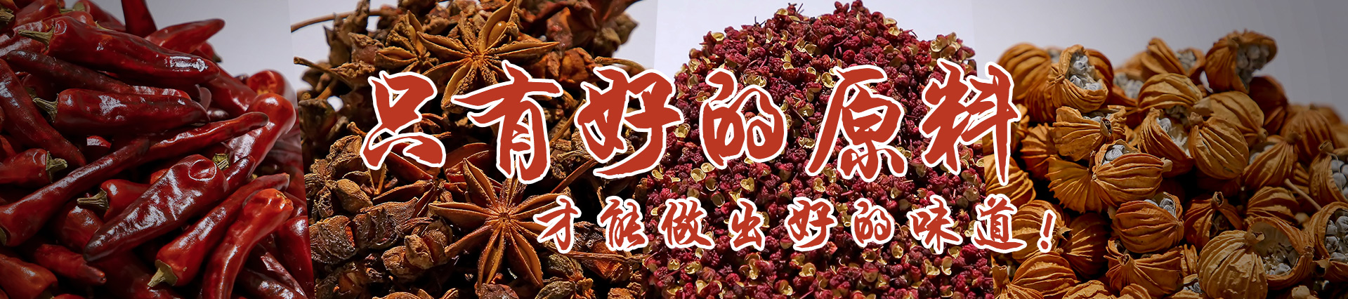 產(chǎn)品展示