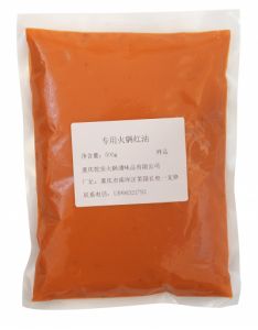 牛油紅油